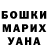 Alfa_PVP Соль Lida Olhova