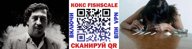 мега зеркало  Новомосковск  COCAIN Боливия 