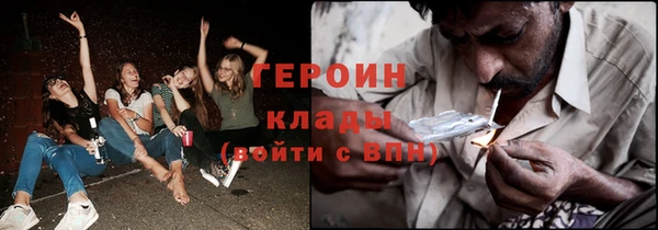 jwh Горняк