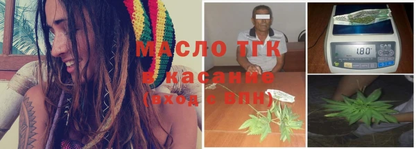 PSILOCYBIN Горнозаводск