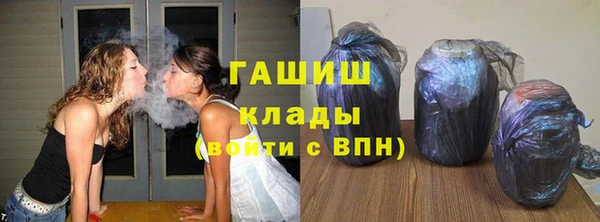 jwh Горняк