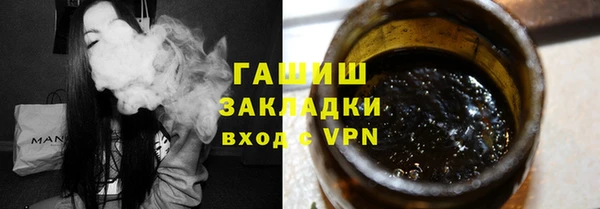 PSILOCYBIN Горнозаводск