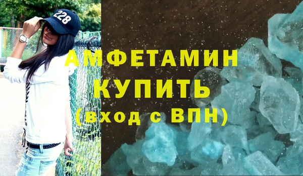 jwh Горняк