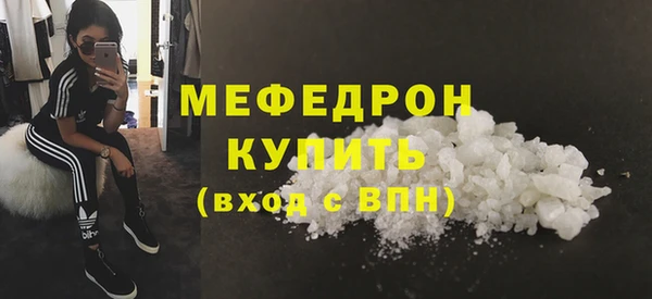 PSILOCYBIN Горнозаводск