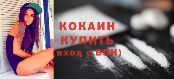 jwh Горняк