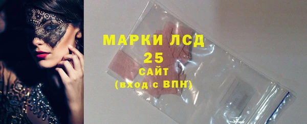 дурь Горно-Алтайск