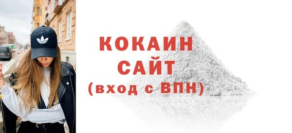 jwh Горняк