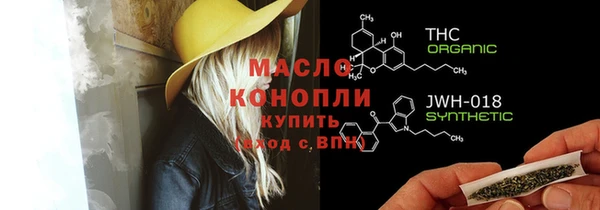 jwh Горняк