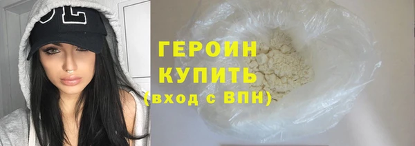 jwh Горняк