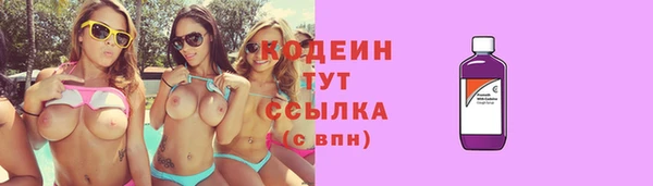 прущая мука Вязники