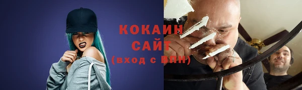 круглые Вяземский