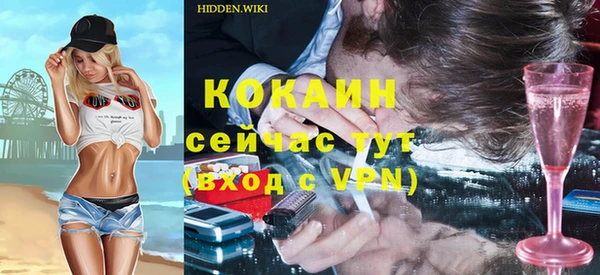 jwh Горняк
