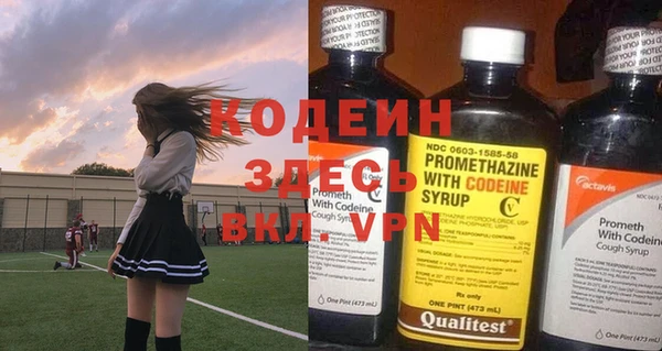 jwh Горняк