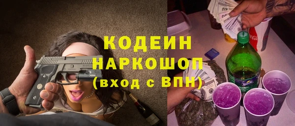 jwh Горняк