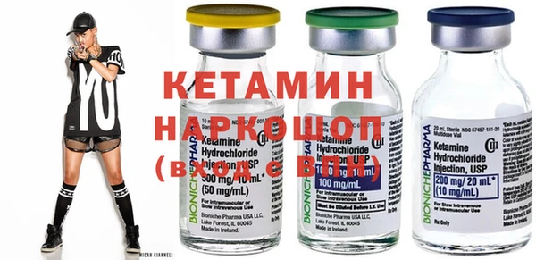 PSILOCYBIN Горнозаводск