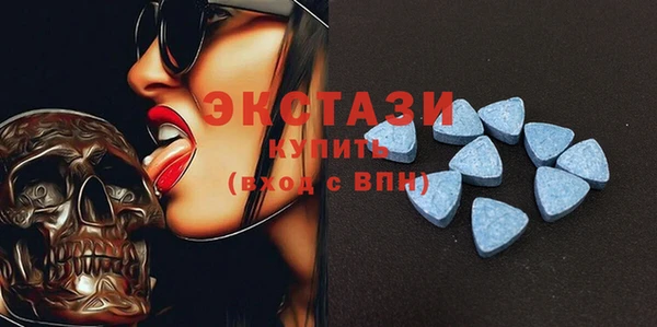 дурь Горно-Алтайск