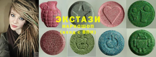 jwh Горняк