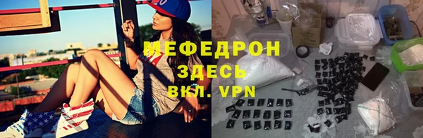 jwh Горняк